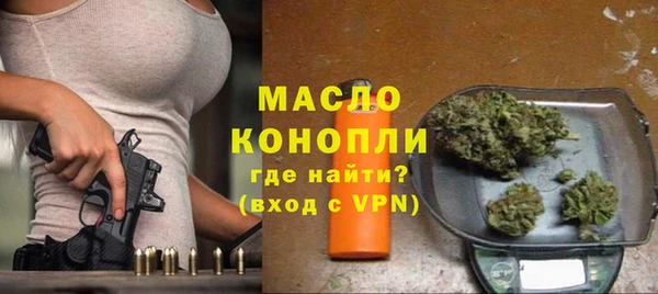 мдпв Богданович